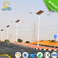 Best Selling 3years Warranty Solar LED Street Light